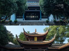 -岳麓书院