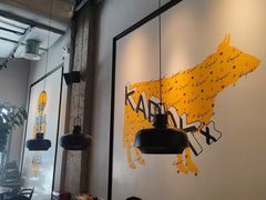 -卡朋厨房(289艺术园区店)