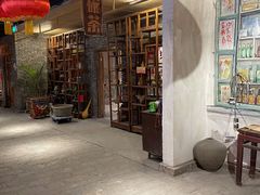 -居然之家家居生活MALL(丽泽店)