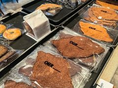 -OUR Bakery(中海环宇荟店)
