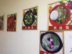 -高丽雅韩式炸酱面(南洪街店)