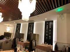 大堂-圆苑(金茂店)