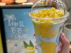 -茶理宜世(乐峰广场·尝乐集店)