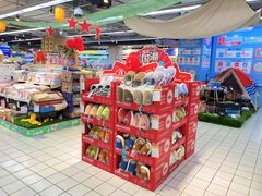 -世纪联华(杭州新塘路店)