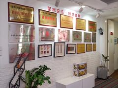 -阿妮亚少儿美术书法(望京店)