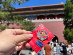 -故宫博物院(故宫)
