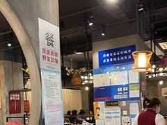 -赤宴·川菜(玉林店)