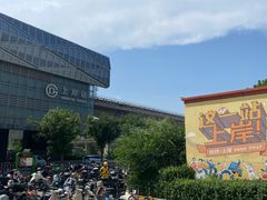 -北京长安天街