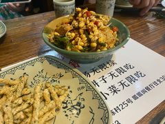 -呱呱叫民俗风味主题餐厅(沣峪口店)