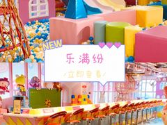 -星舰梦航(广百广场荔胜店)