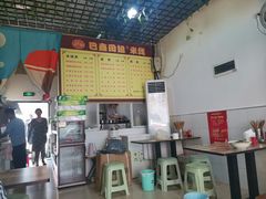 -巴鑫田姐米线(巴南万达店)