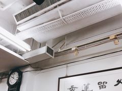 大堂-香港蓮香樓(中環店)