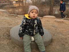 -达活泉公园