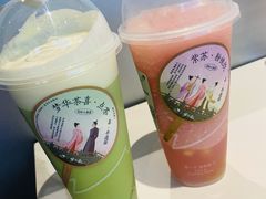 紫苏粉桃饮-喜茶(烟台莱山万象汇店)