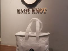 -KNOTKNOT珞珞·日式甜品(K11店)