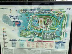 -江门古劳水乡旅游区