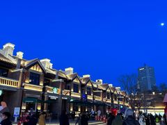 -天津五大道文化旅游区