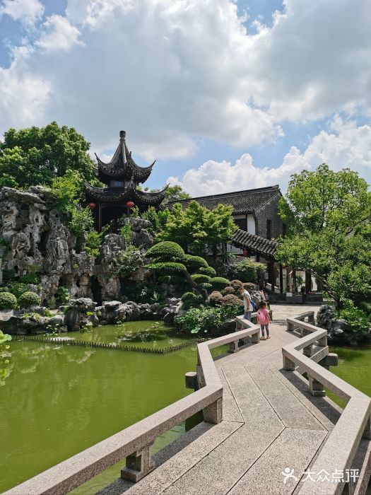 檀园图片