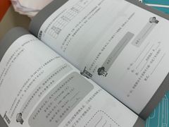 -昂立青少儿成长中心(普陀中潭校区)