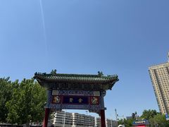 -古文化街旅游区
