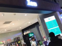 门面-1点点(国浩长风城商业广场店)