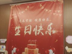 -北国饭店.海鲜.北方菜(新河路店)