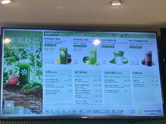-奈雪的茶(振华商厦店)