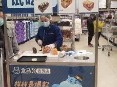 -盒马X会员店(上海森兰商都店)