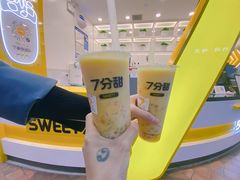 -7分甜(武林银泰店)