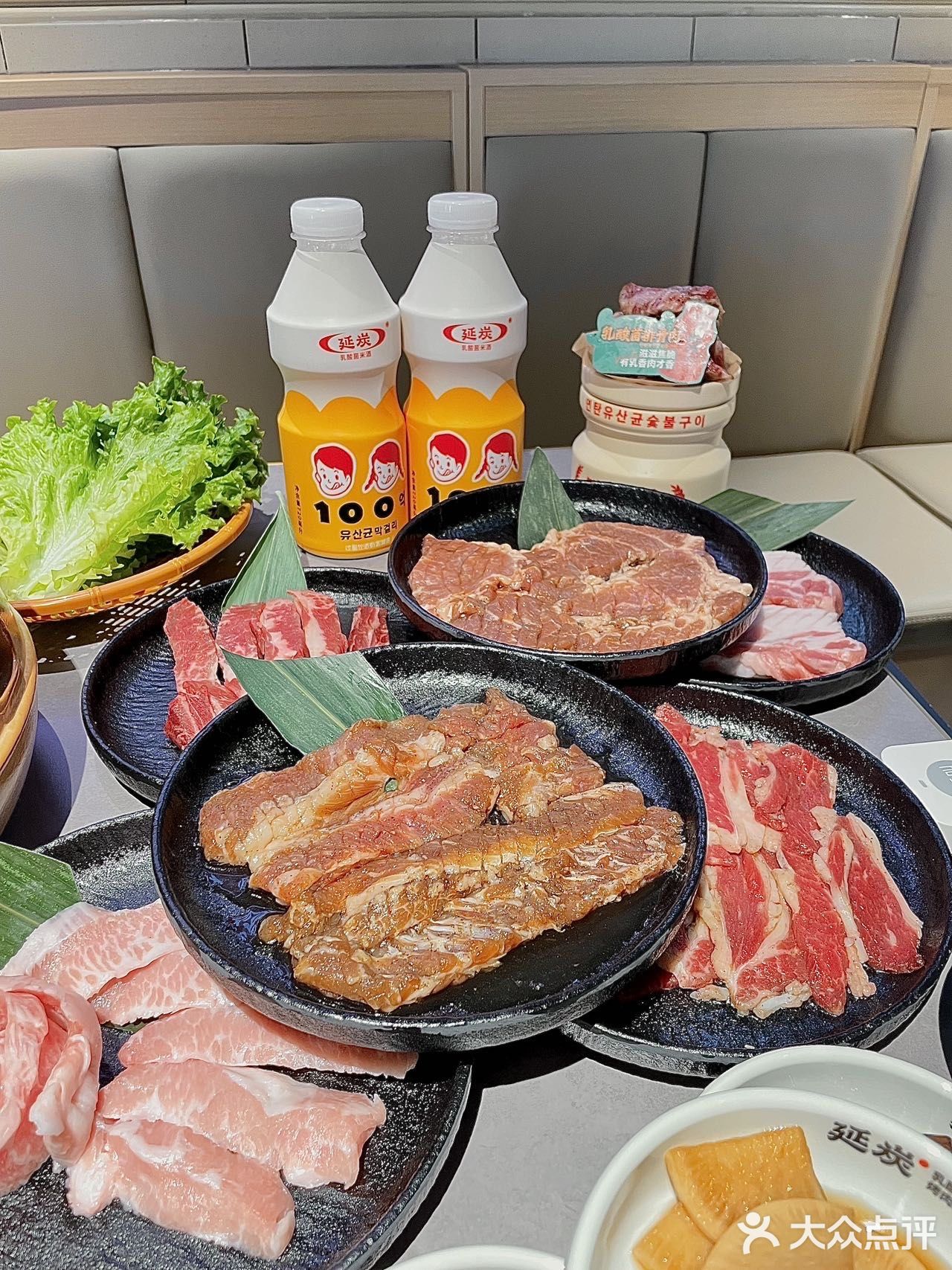 这一口 是谁幸福了我不说
