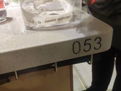 -海底捞火锅(宝龙广场夜宵主题店)