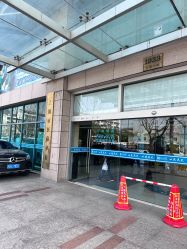 -上海宏康医院·医疗美容科