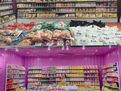 -KKV(重庆东原悦荟主力店)