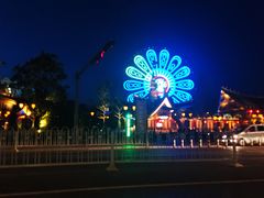 -七彩云南欢乐世界