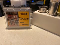 -麦当劳(中山公园龙之梦店)