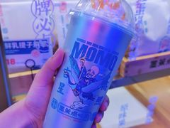 南瓜雪顶-墨茉点心局(国金街店)