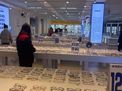 -老仙配镜厂(北京沙河人民公社大食堂店)