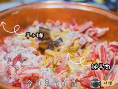 -泽成冰煮羊(非·遗三分店)