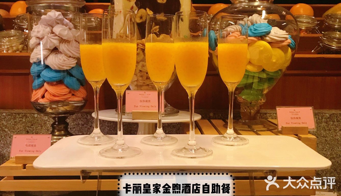 188元吃到爽的白云山下海鲜自助餐