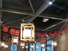 -快乐小羊·内蒙牛羊肉火锅(流花中心店)