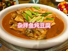 -小船渔村•大连菜•大连焖鱼(黄河路店)