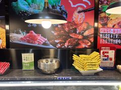 -川锅哎哟·麻辣香锅(国大城市广场店)