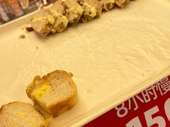 -味多美蛋糕(八大处店)