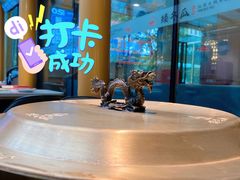 首创红茶锅底-矮冬瓜红茶火锅
