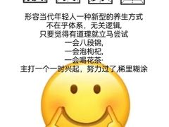 -经禅和·中医推拿(奥体恒山路店)