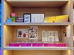 -曲奇童话(尖沙咀店)