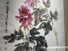 -烟台市博物馆