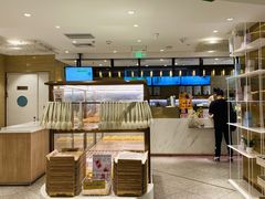 -奈雪的茶(新天地广场PRO店)