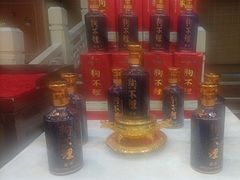 -狗不理(山东路总店)