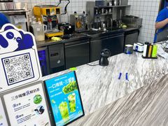 -茶百道(雅乐城店)